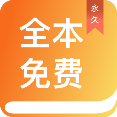 bbin真人app